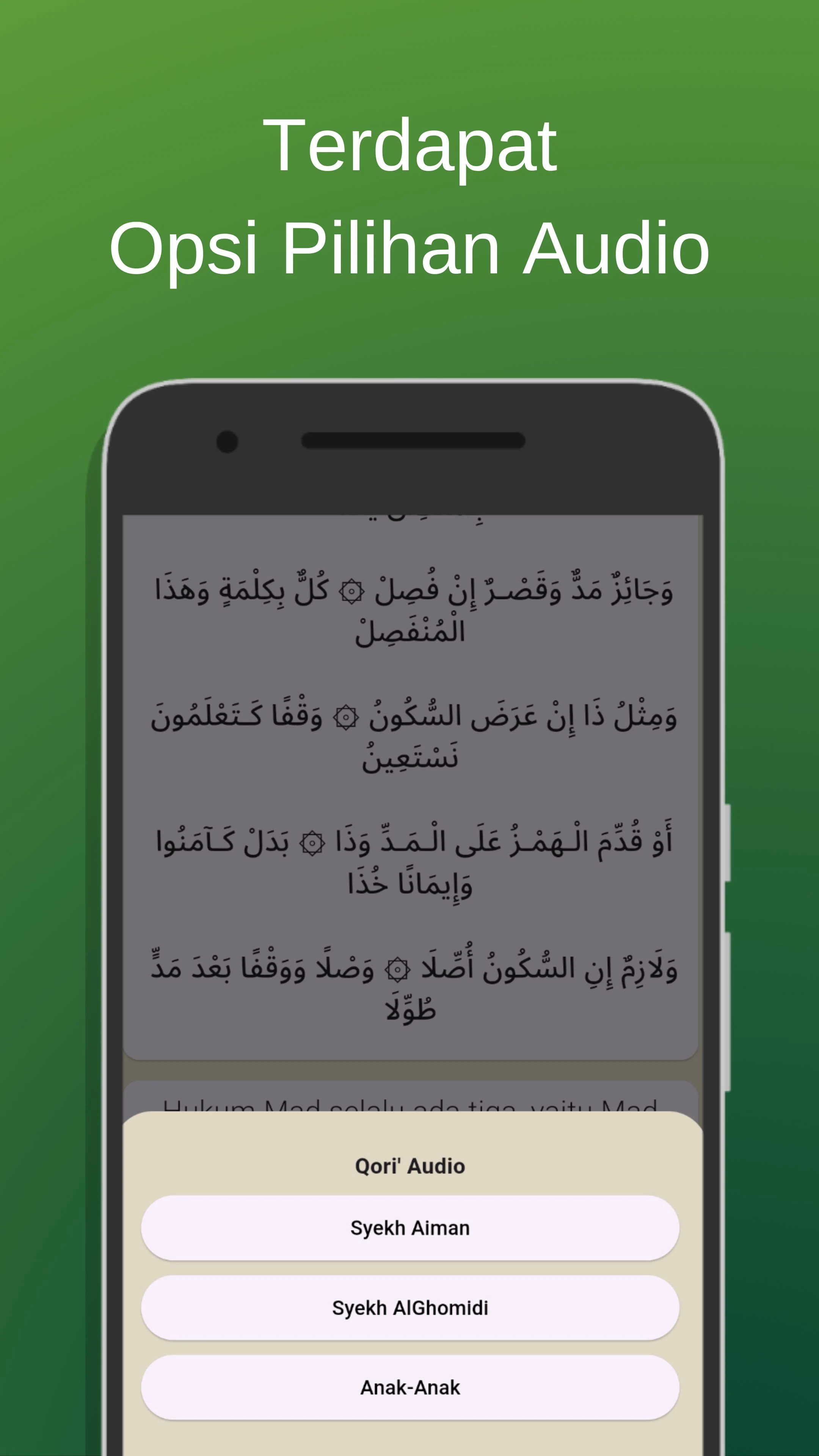 Tuhfatul Athfal with Audio screenshot
